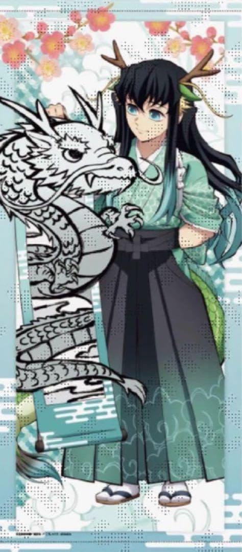 鬼滅の刃 辰年 等身大絵巻 タペストリー 不死川実弥 Amazon.co.jp: 時透無一郎 等身大絵巻 辰年 鬼滅祭 タペストリー